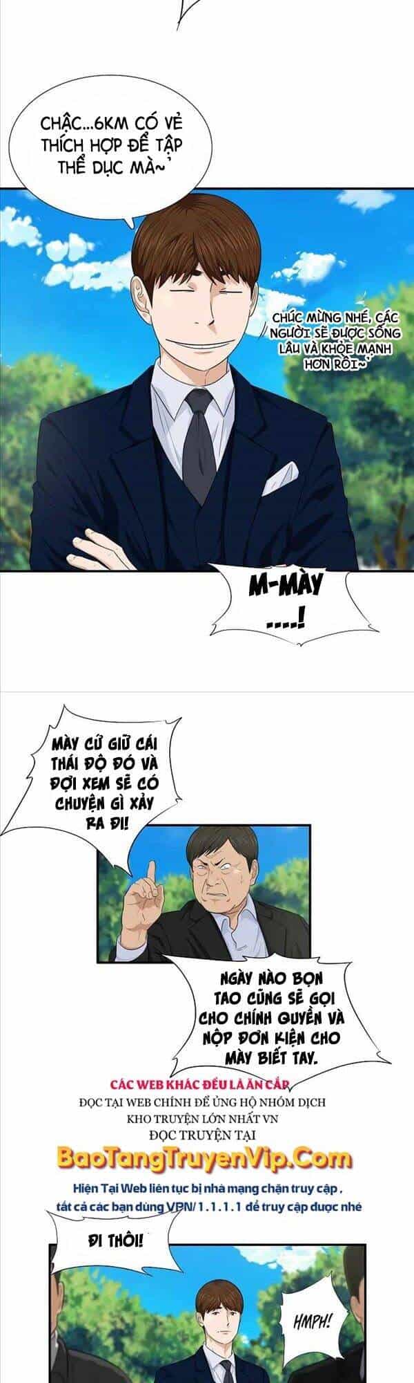 Đây Là Luật - Chương 70 - ảnh 23