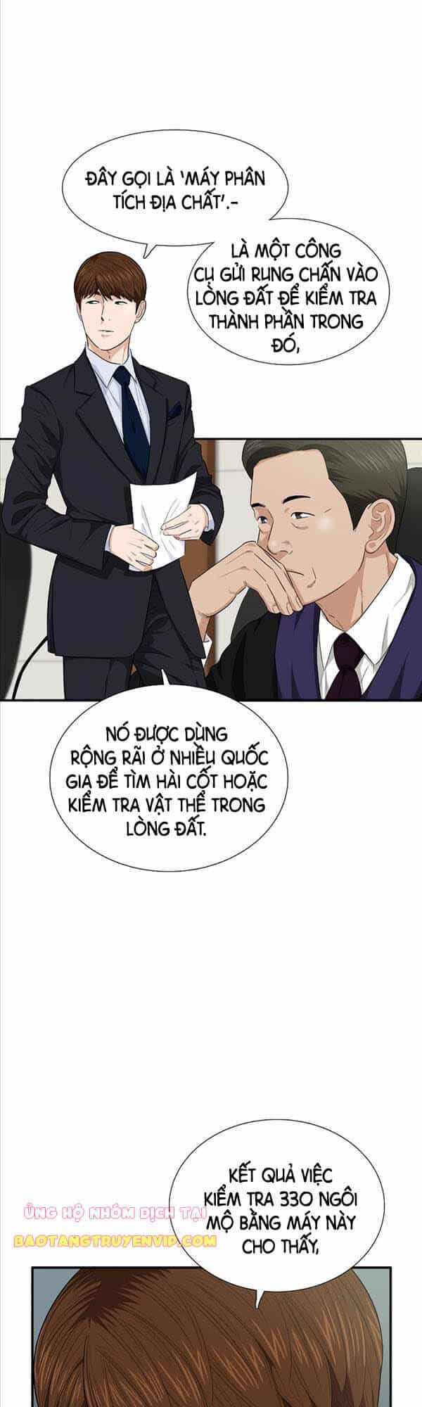 Đây Là Luật - Chương 71 - ảnh 20