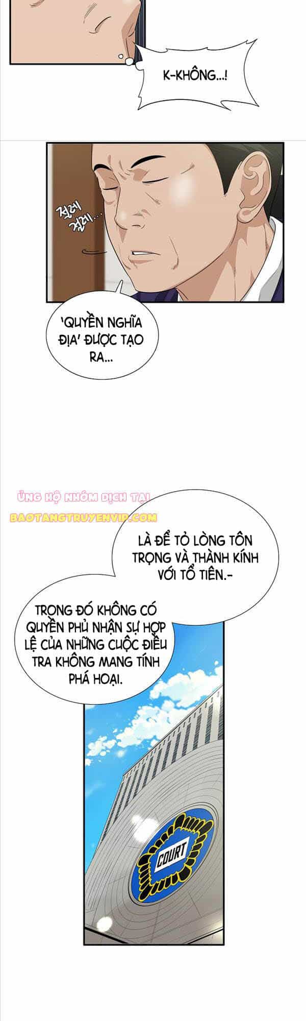 Đây Là Luật - Chương 71 - ảnh 23