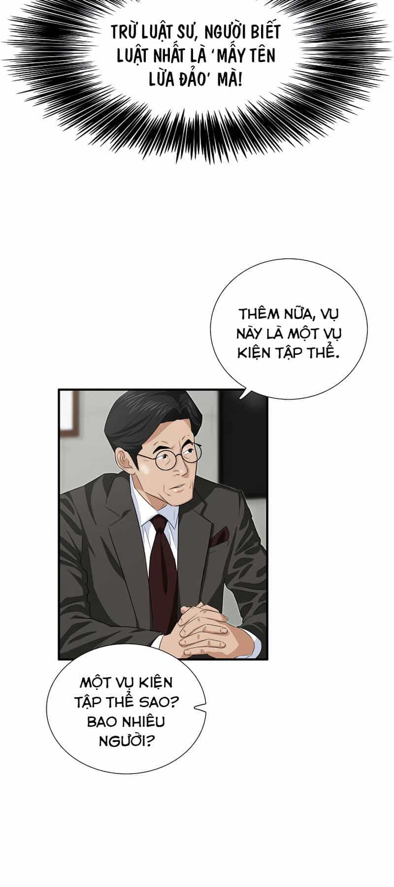 Đây Là Luật - Chương 81 - ảnh 64