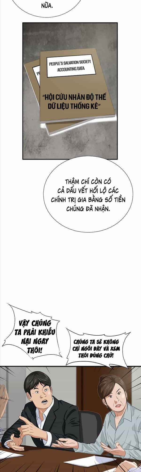 Đây Là Luật - Chương 83 - ảnh 30