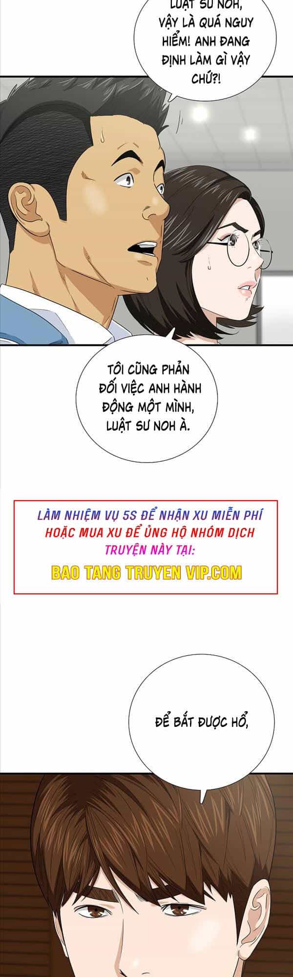 Đây Là Luật - Chương 83 - ảnh 59