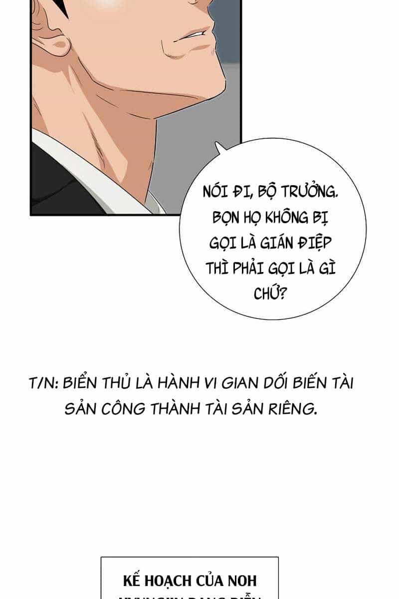 Đây Là Luật - Chương 90 - ảnh 73