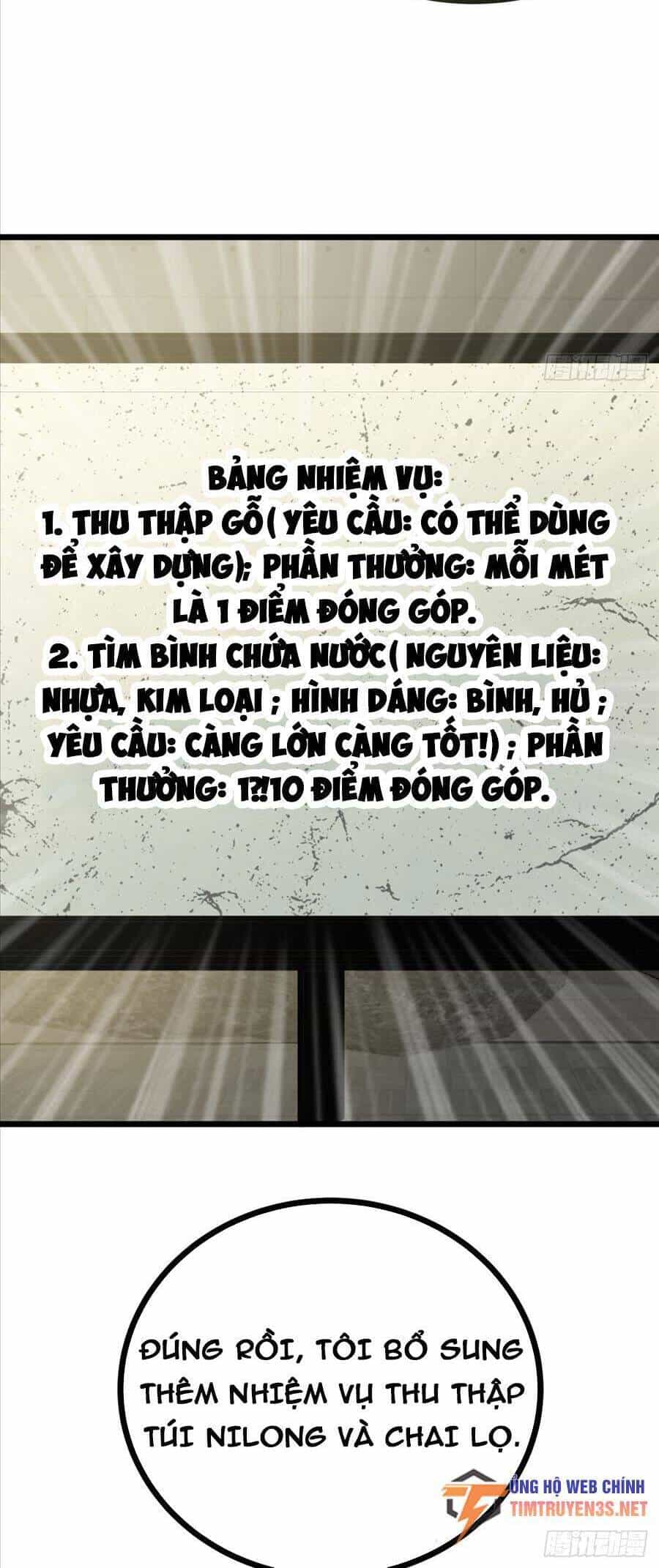Đây Là Trò Chơi Thật Sao? - Chương 10 - ảnh 37