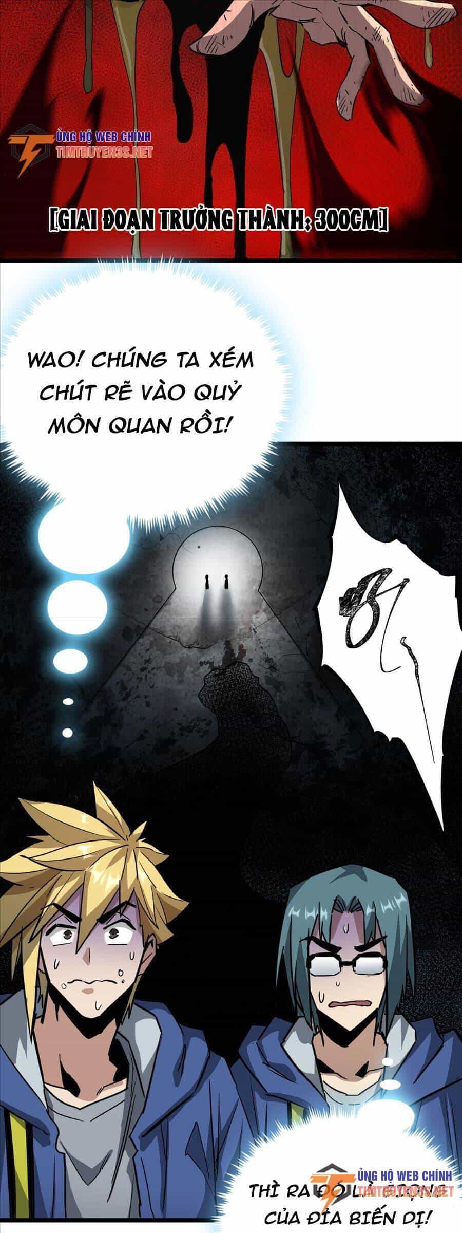 Đây Là Trò Chơi Thật Sao? - Chương 12 - ảnh 24