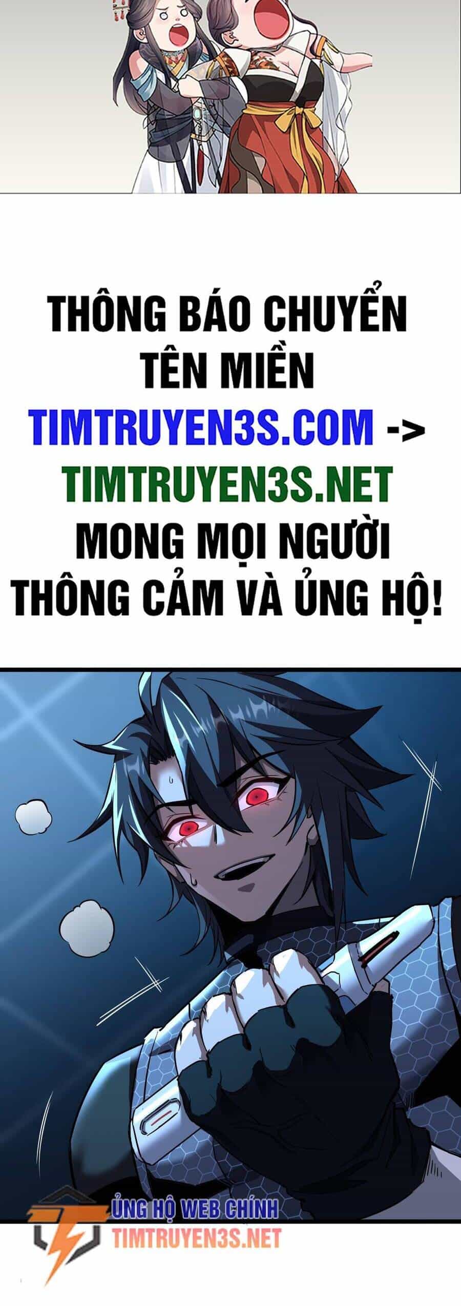 Đây Là Trò Chơi Thật Sao? - Chương 9 - ảnh 2