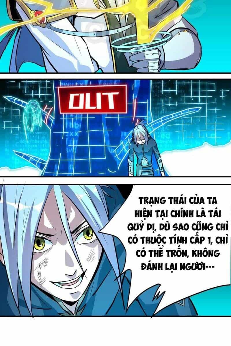 Dãy Số Chí Mạng - Chương 12 - ảnh 22