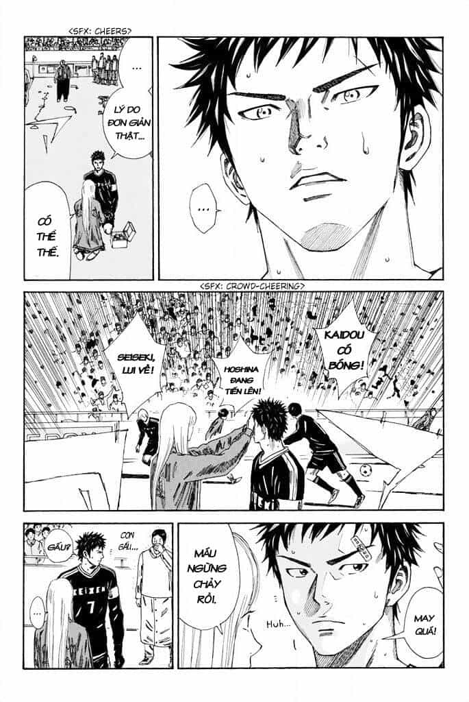 Days - Chương 100 - ảnh 16