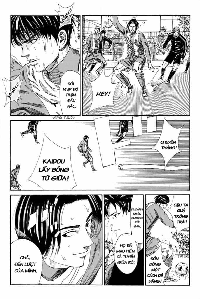 Days - Chương 102 - ảnh 17