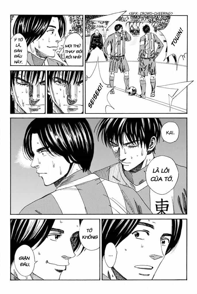 Days - Chương 104 - ảnh 12