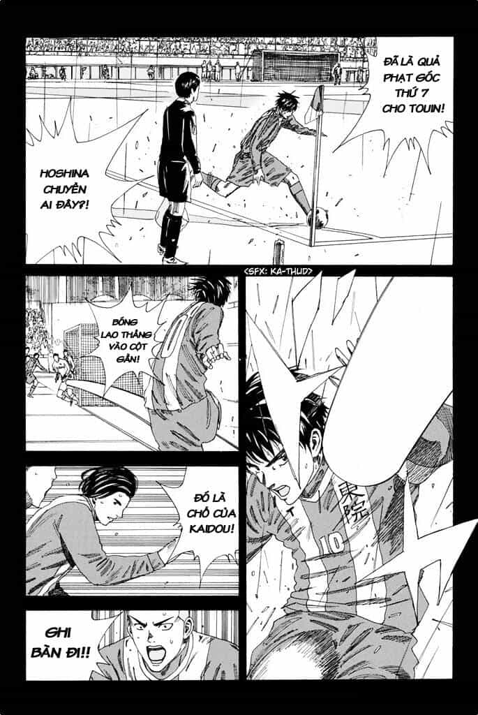 Days - Chương 104 - ảnh 14