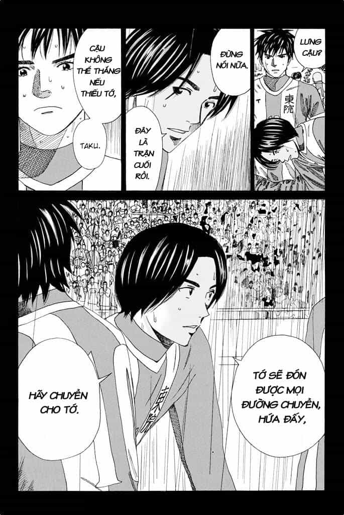 Days - Chương 104 - ảnh 17