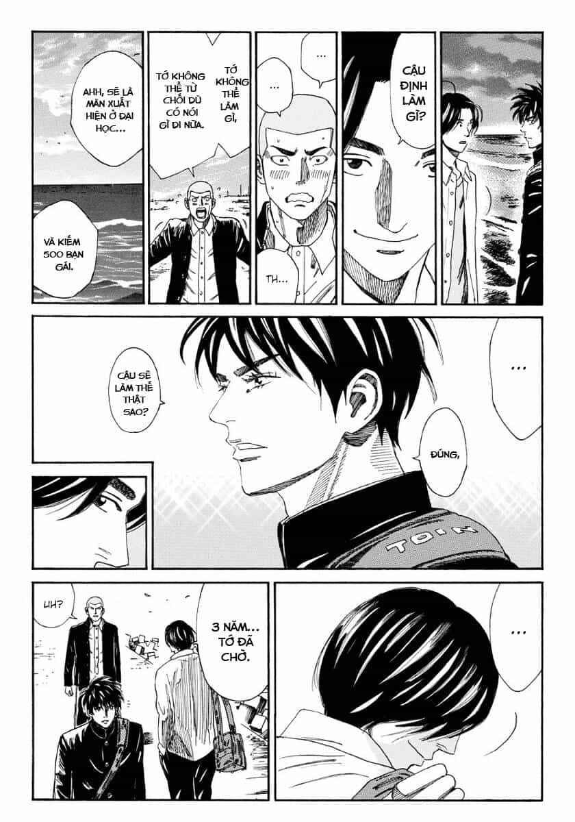 Days - Chương 110 - ảnh 17