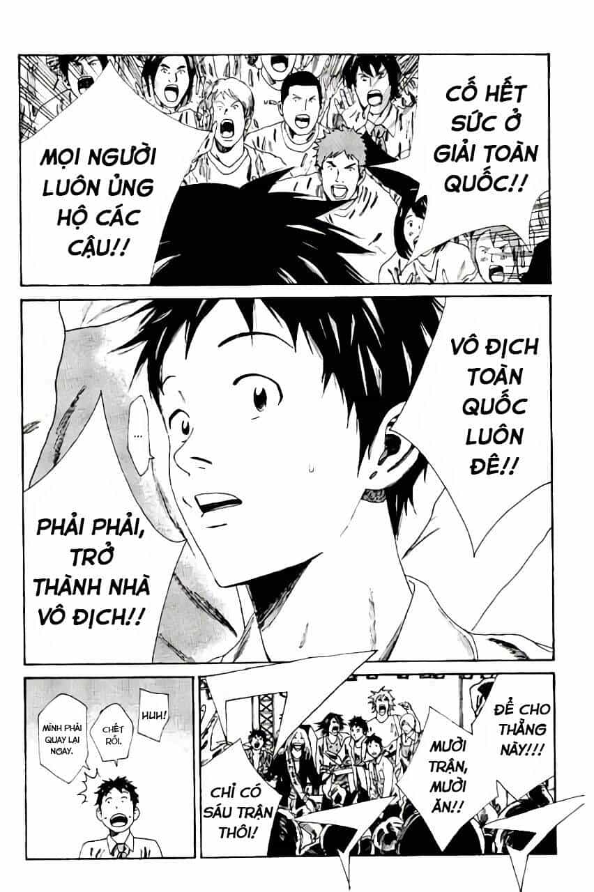 Days - Chương 114 - ảnh 14