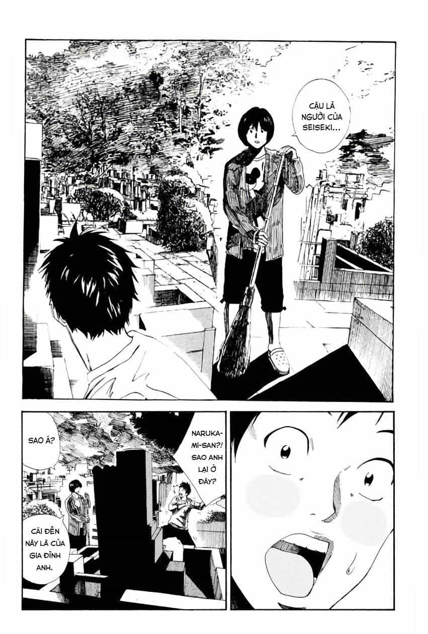 Days - Chương 115 - ảnh 4