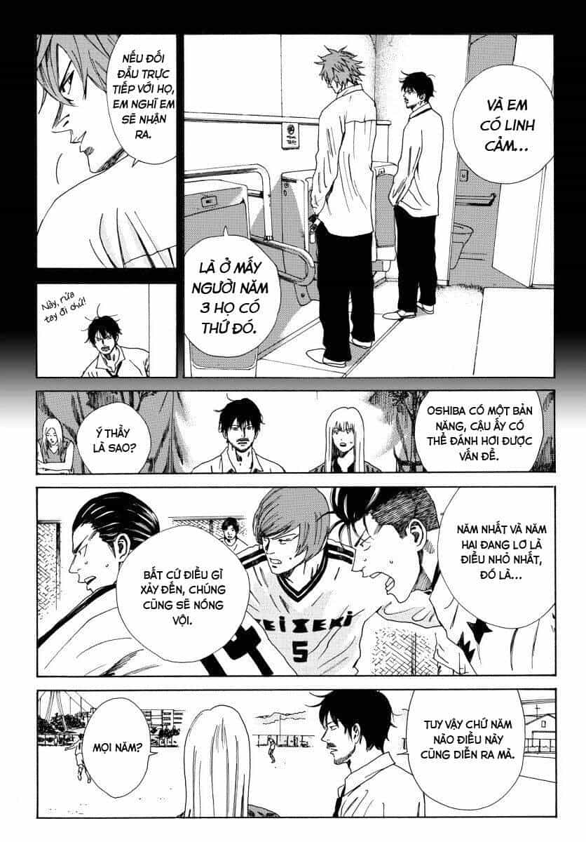 Days - Chương 116 - ảnh 20