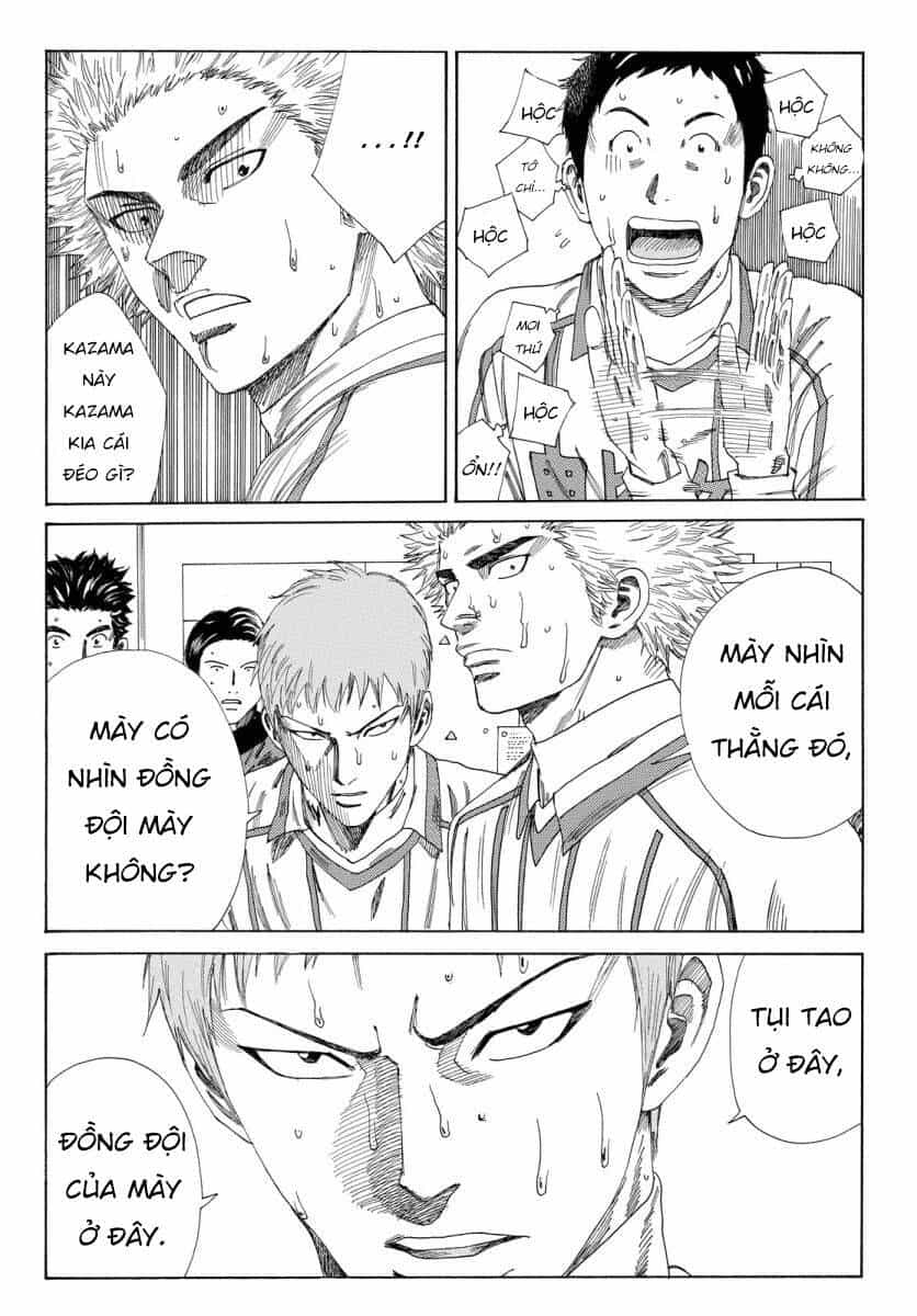 Days - Chương 130 - ảnh 10