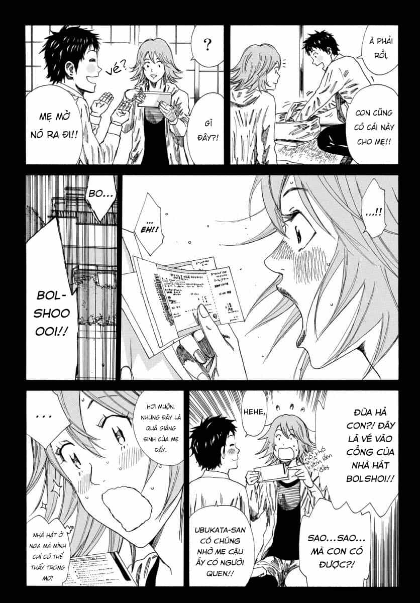 Days - Chương 130 - ảnh 17