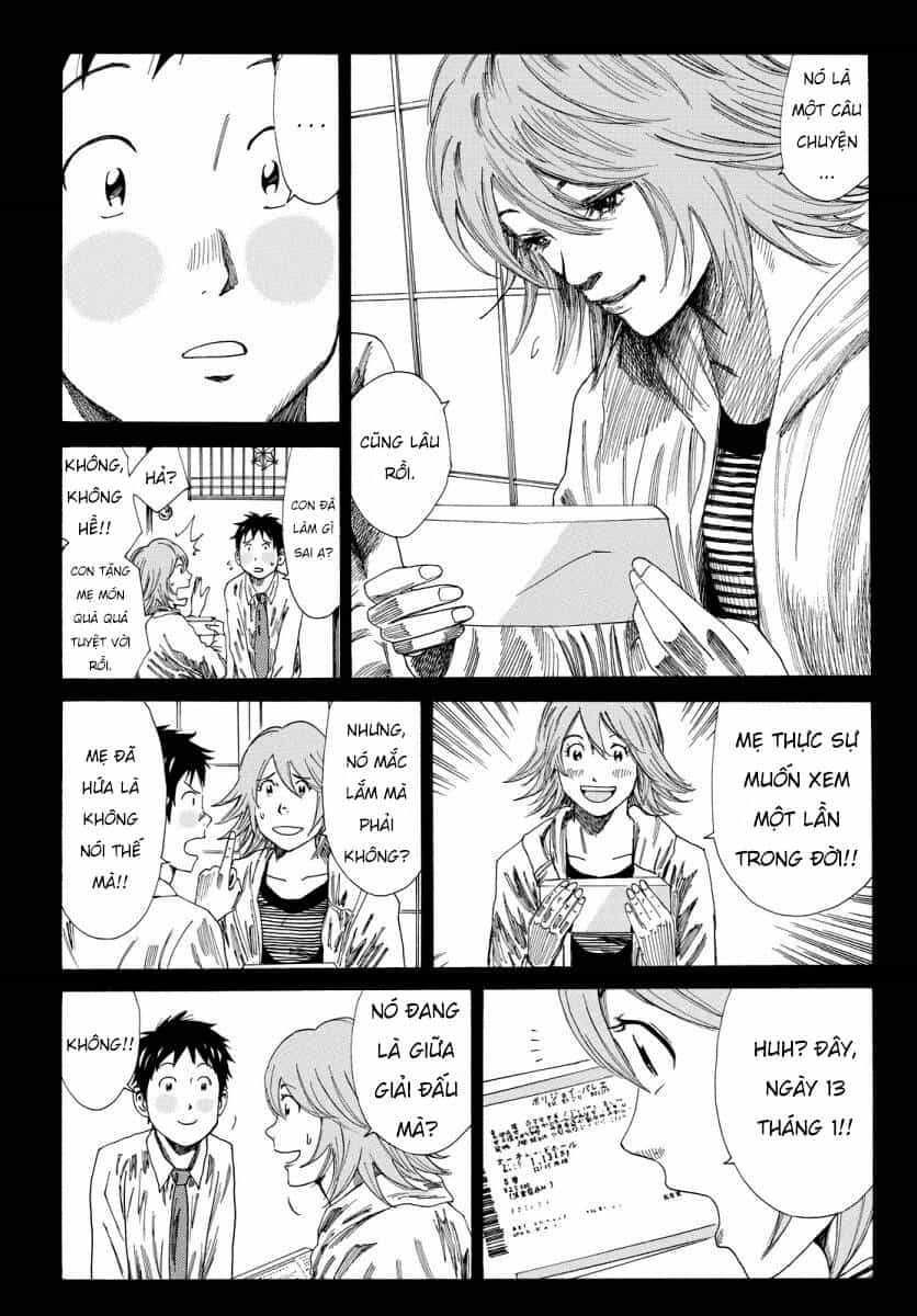 Days - Chương 130 - ảnh 19