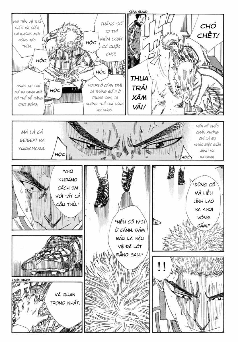 Days - Chương 130 - ảnh 6