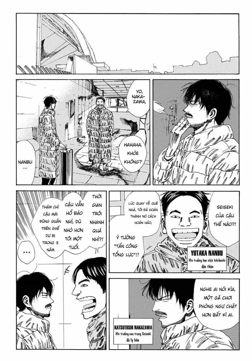 Days - Chương 134 - ảnh 15