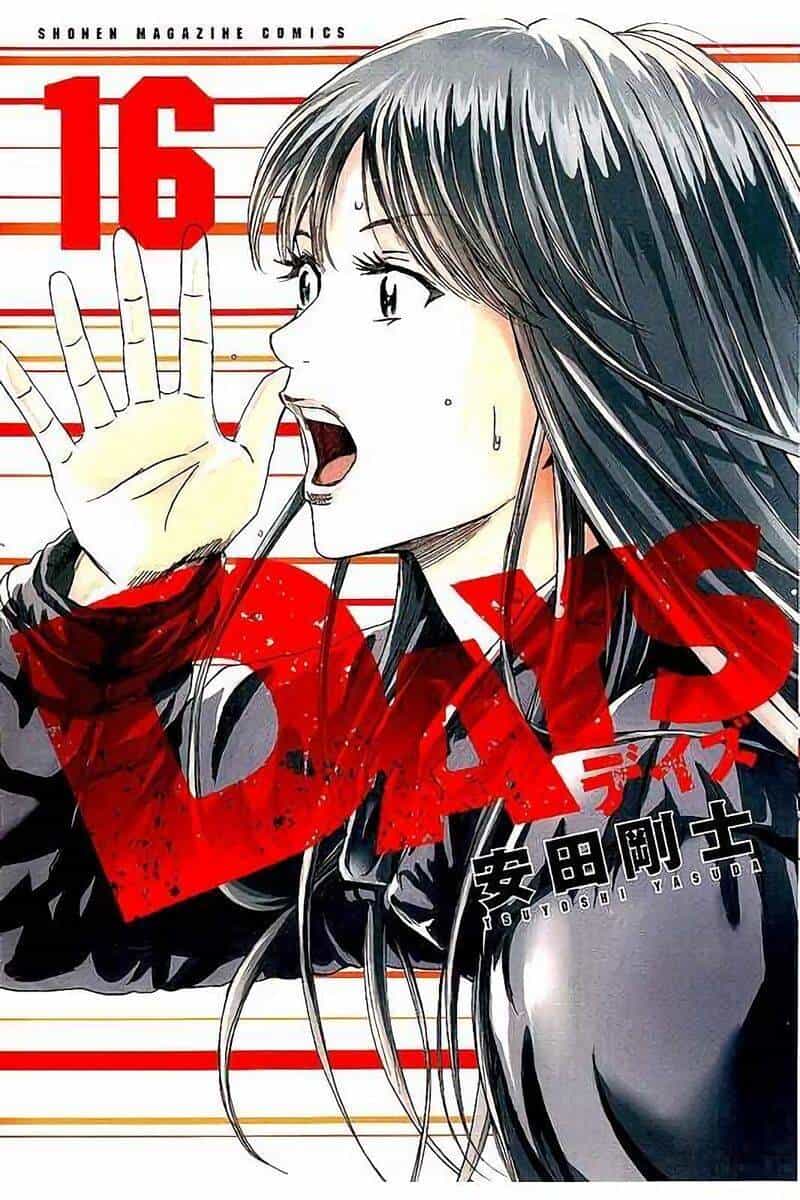 Days - Chương 134 - ảnh 3
