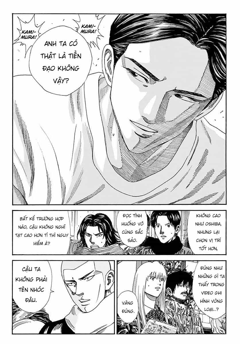 Days - Chương 140 - ảnh 6