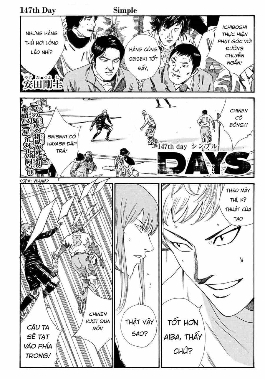 Days - Chương 147 - ảnh 3