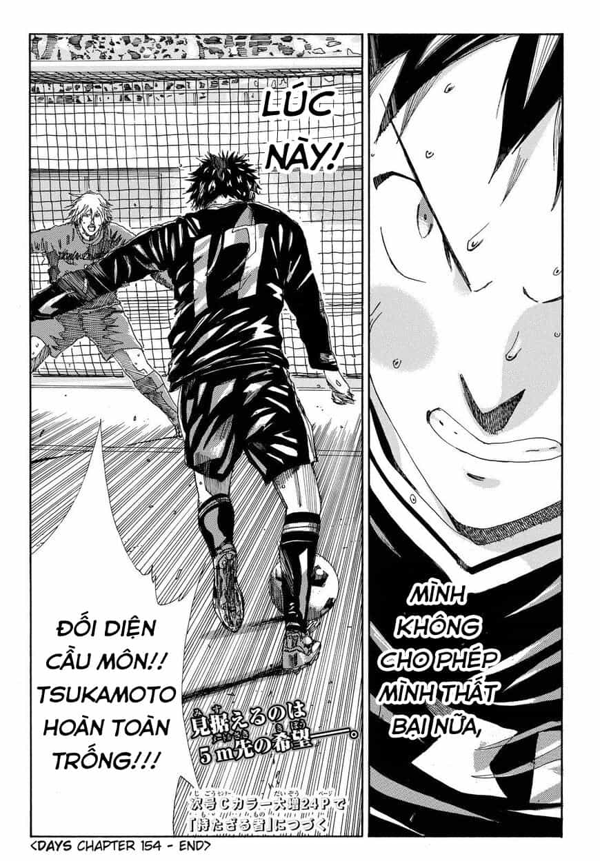 Days - Chương 154 - ảnh 22