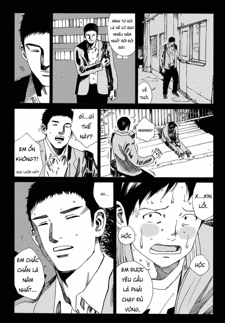 Days - Chương 155 - ảnh 14