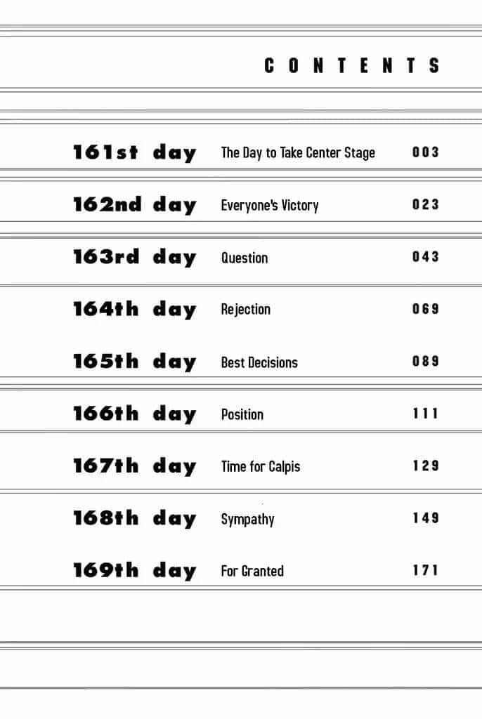 Days - Chương 161 - ảnh 5