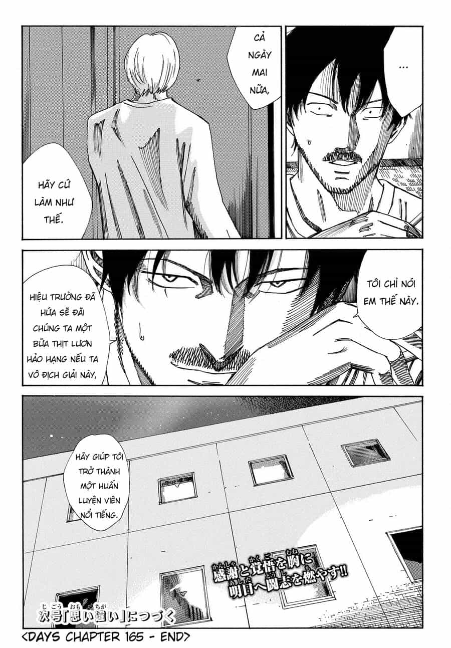 Days - Chương 165 - ảnh 27