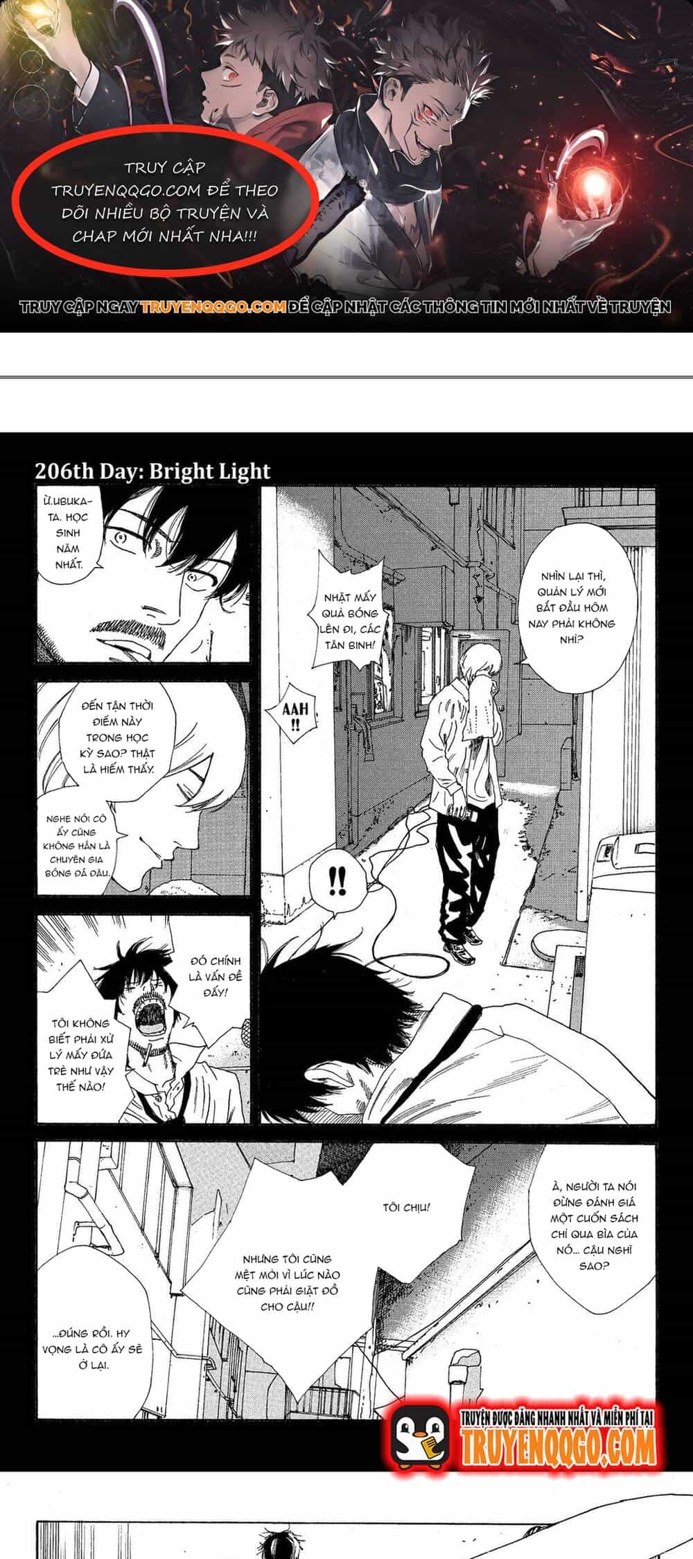 Days - Chương 206 - ảnh 1