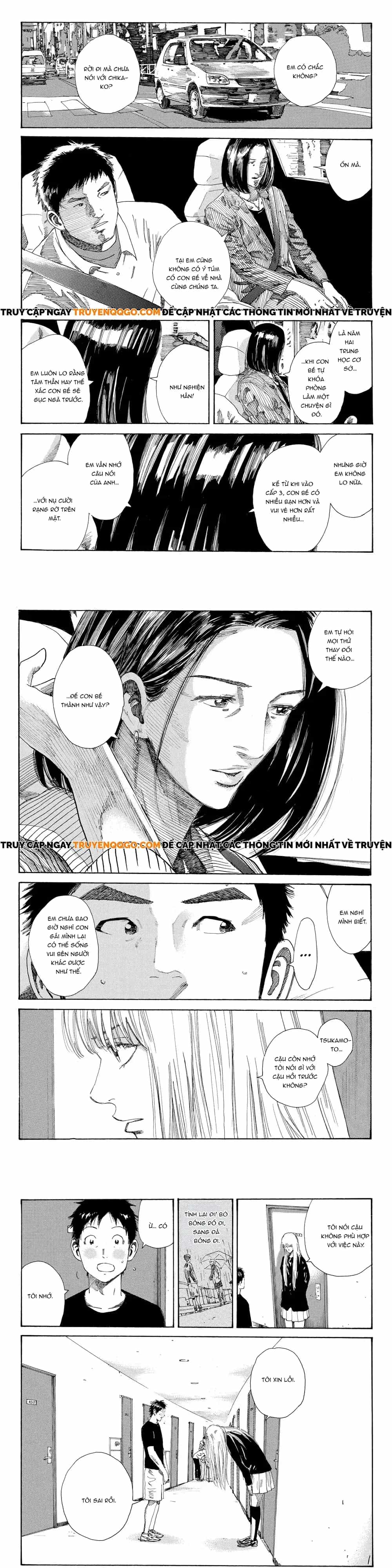 Days - Chương 247 - ảnh 6