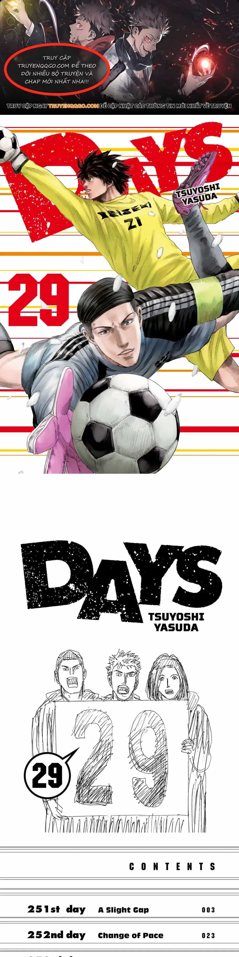 Days - Chương 251 - ảnh 1