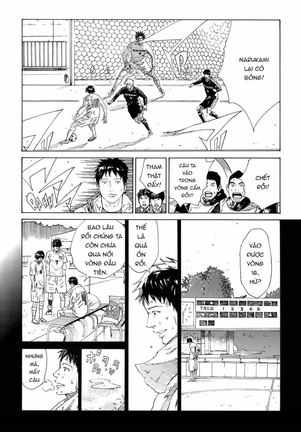 Days - Chương 324 - ảnh 14