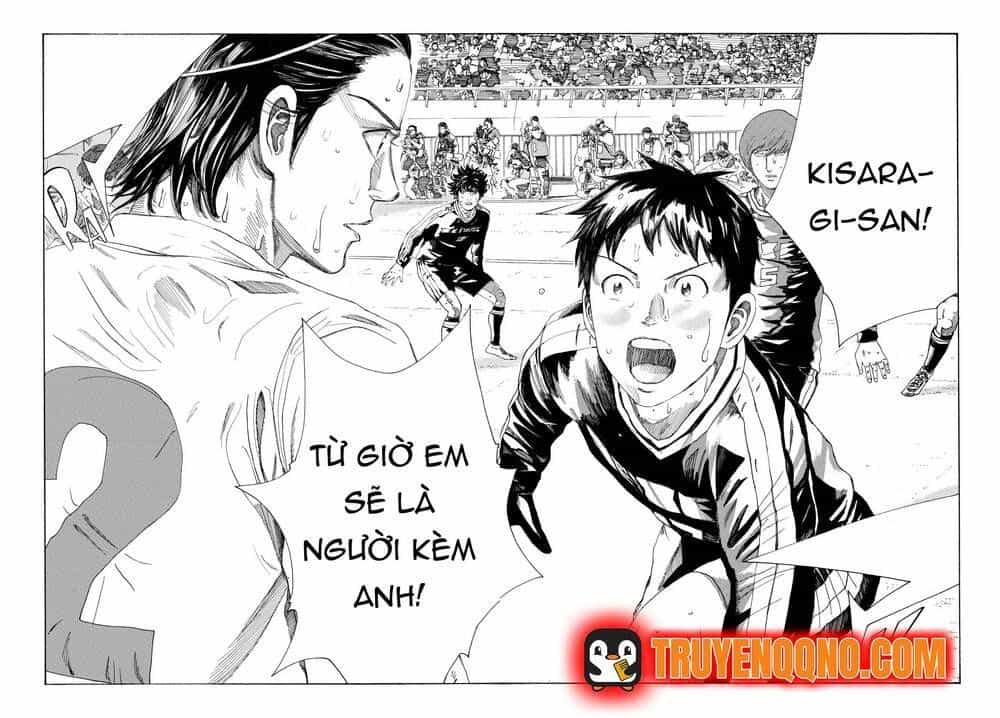 Days - Chương 337.6 - ảnh 3