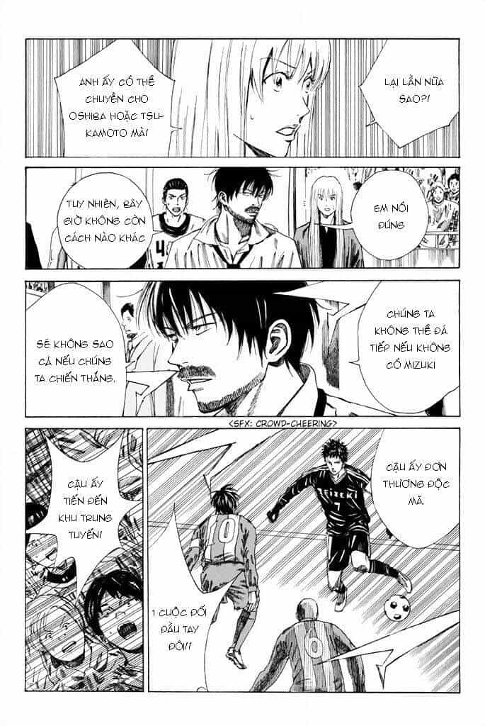 Days - Chương 85 - ảnh 14