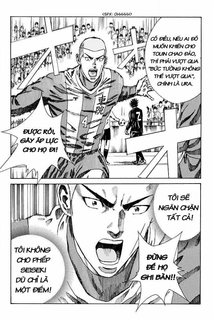 Days - Chương 86 - ảnh 17