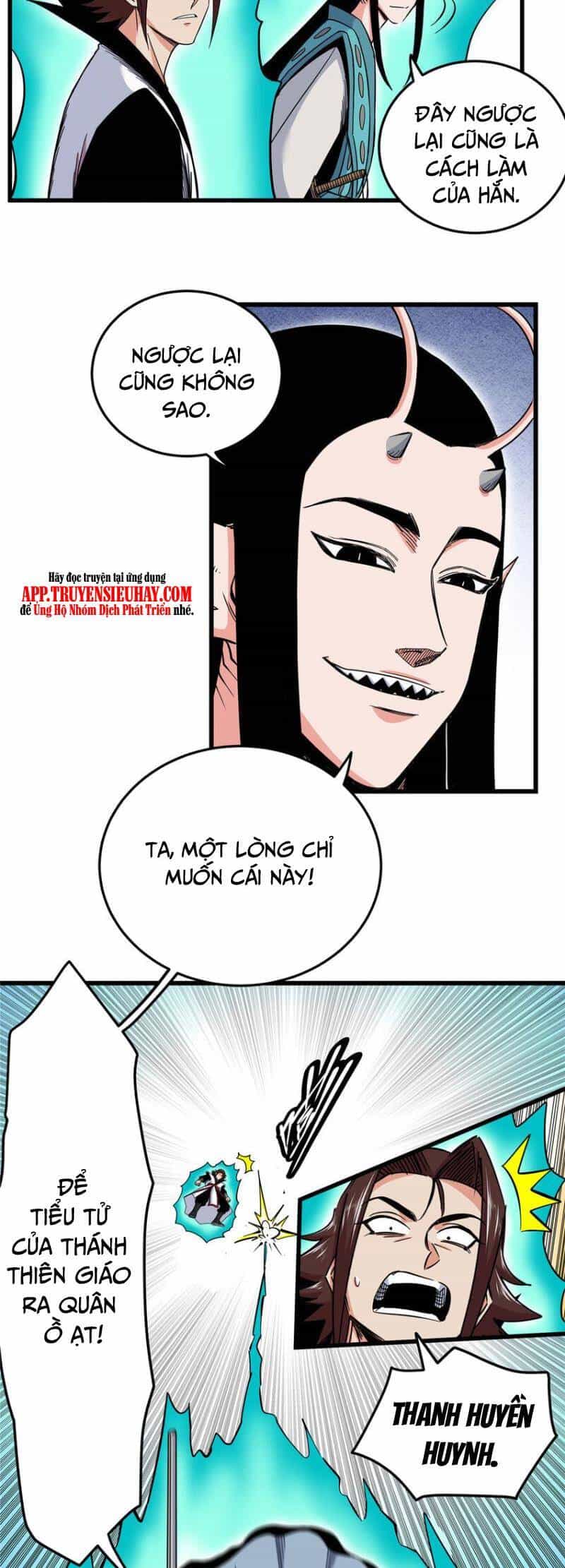 Đế Bá - Chương 103 - ảnh 6