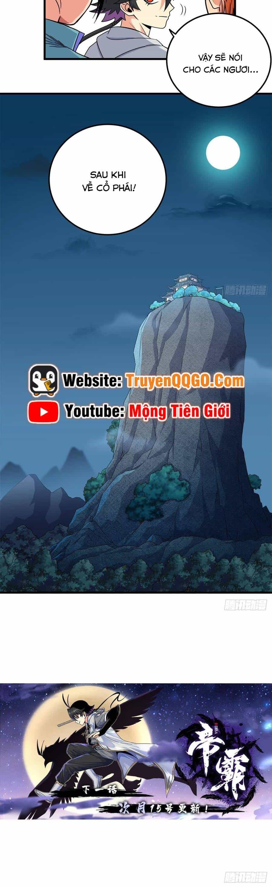Đế Bá - Chương 126 - ảnh 6