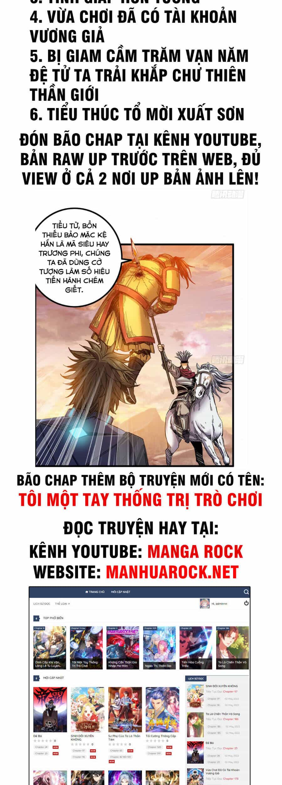 Đế Bá - Chương 25 - ảnh 33