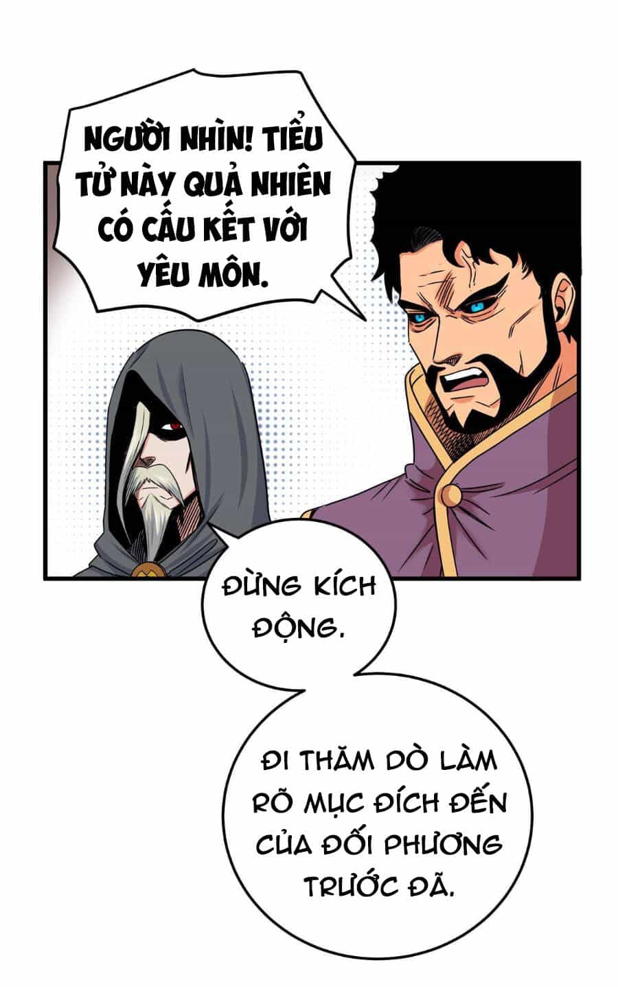 Đế Bá - Chương 42 - ảnh 7