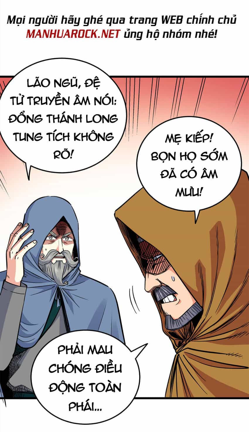 Đế Bá - Chương 66 - ảnh 25
