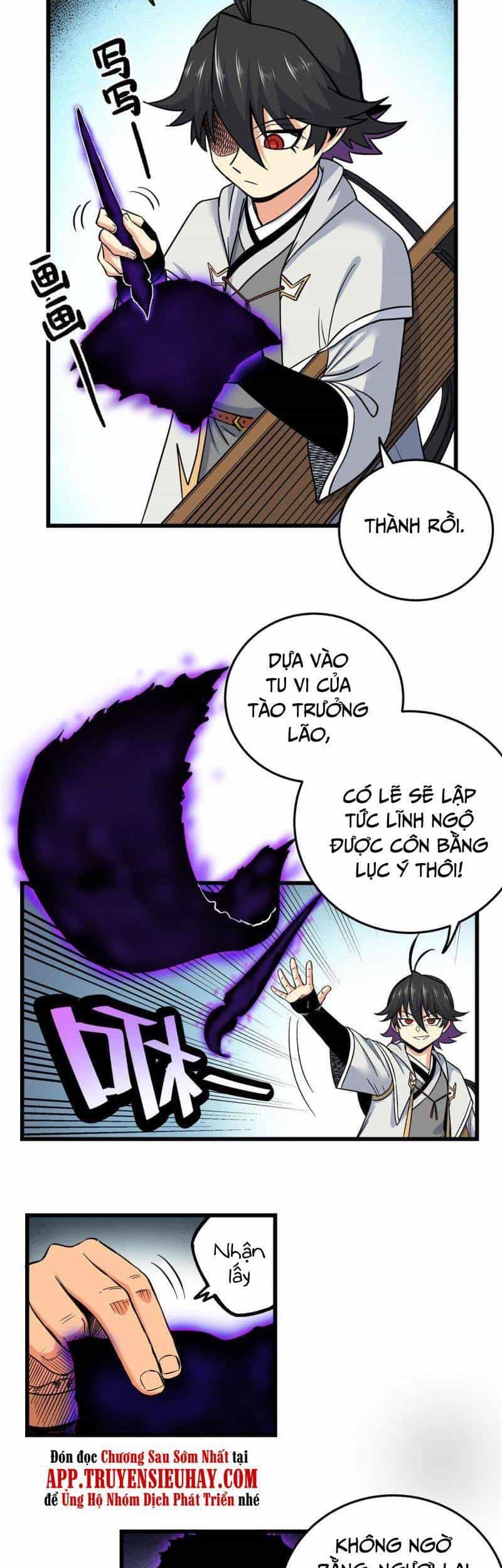 Đế Bá - Chương 67 - ảnh 10