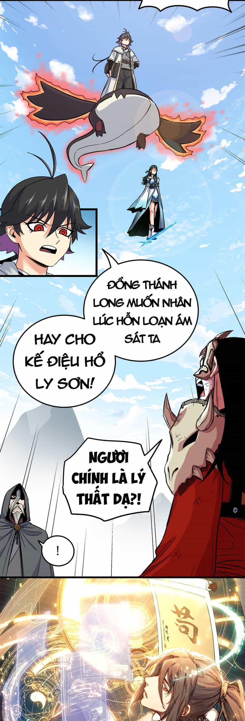Đế Bá - Chương 68 - ảnh 43