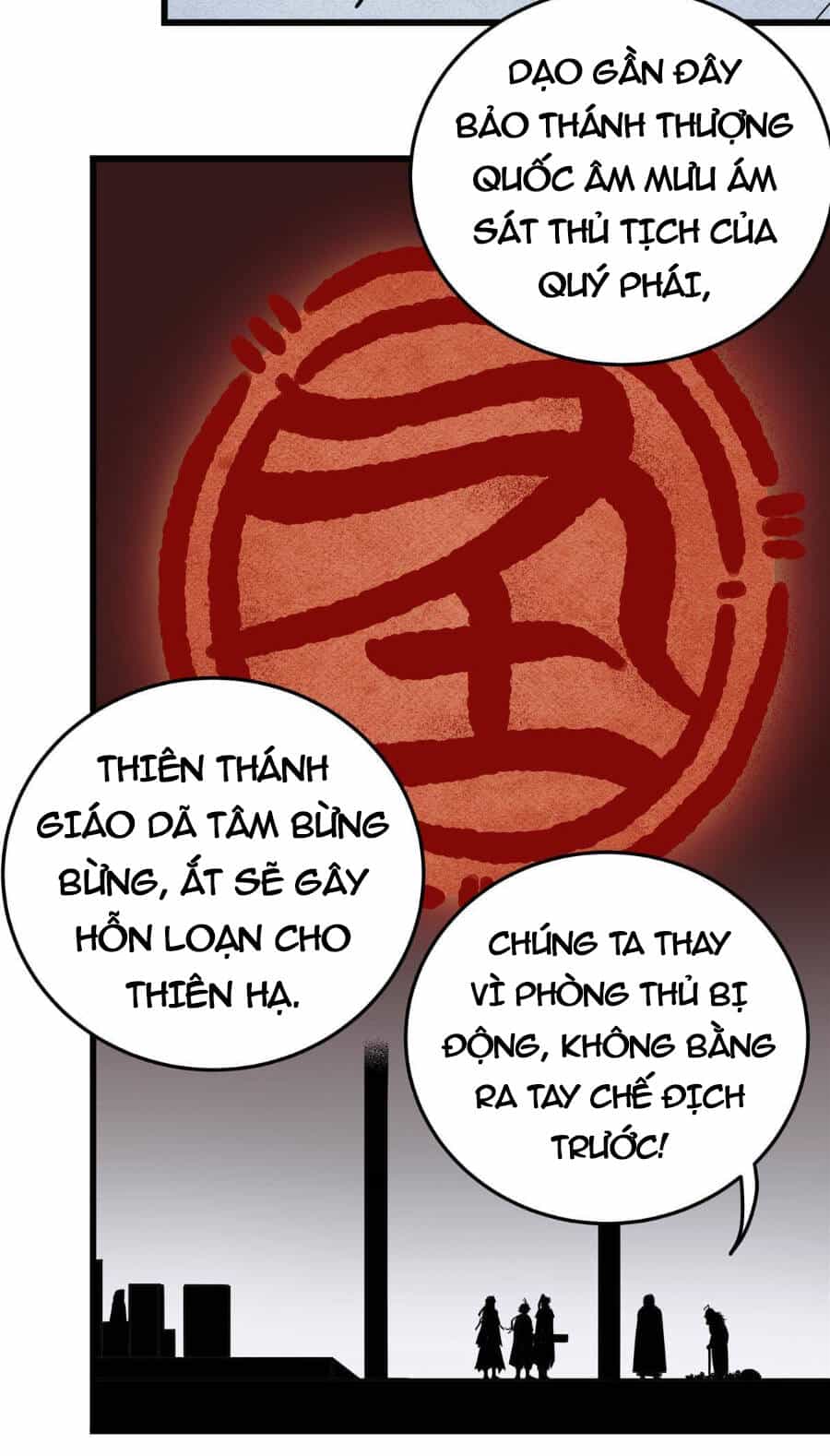 Đế Bá - Chương 71 - ảnh 39