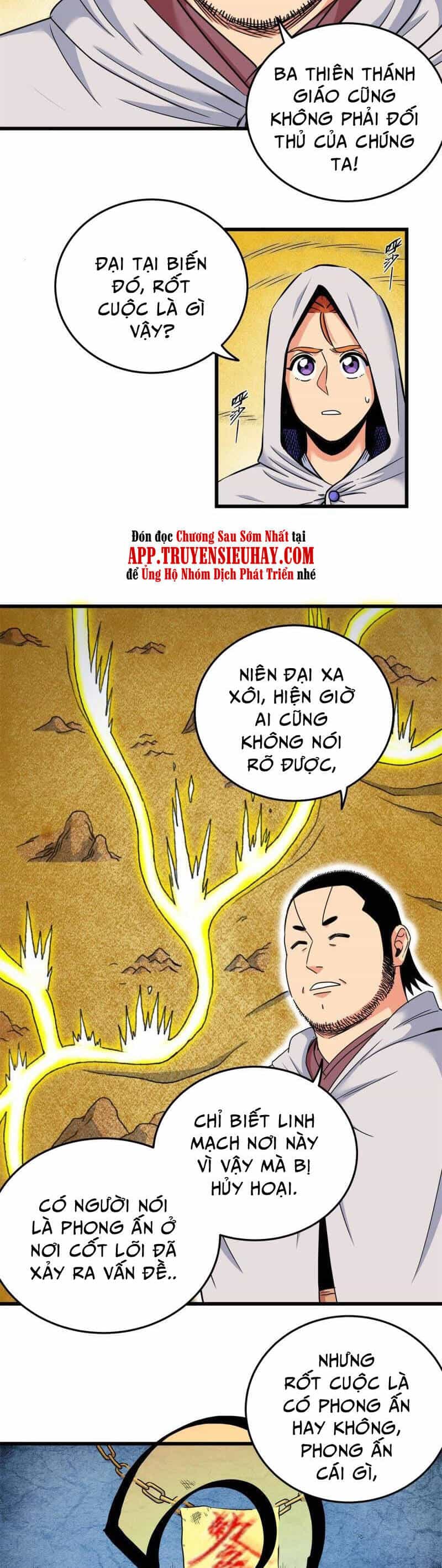 Đế Bá - Chương 76 - ảnh 4