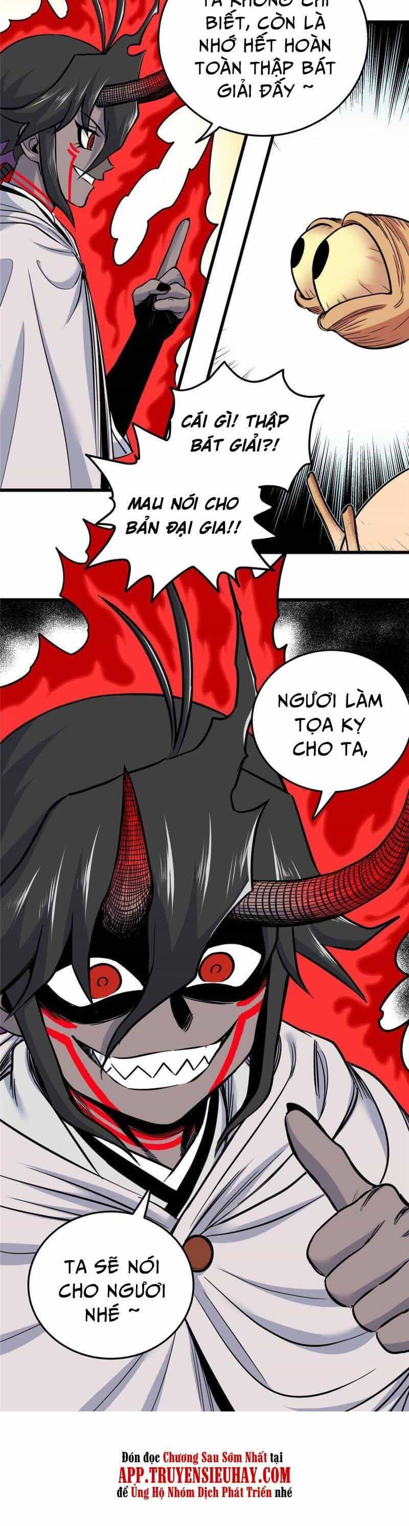 Đế Bá - Chương 77 - ảnh 19