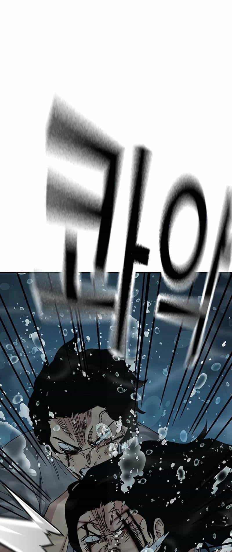 Để Có Thể Sống Sót - Chương 153 - ảnh 106